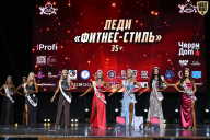 Чемпионат Вологодской области по бодибилдингу - 2025