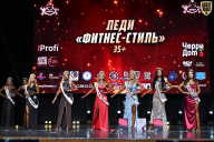 Чемпионат Вологодской области по бодибилдингу - 2025