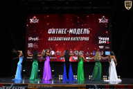 Чемпионат Вологодской области по бодибилдингу - 2025