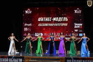 Чемпионат Вологодской области по бодибилдингу - 2025