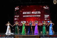 Чемпионат Вологодской области по бодибилдингу - 2025