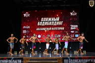 Чемпионат Вологодской области по бодибилдингу - 2025