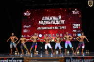 Чемпионат Вологодской области по бодибилдингу - 2025