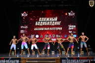 Чемпионат Вологодской области по бодибилдингу - 2025