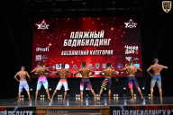 Чемпионат Вологодской области по бодибилдингу - 2025