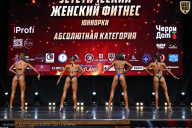 Чемпионат Вологодской области по бодибилдингу - 2025