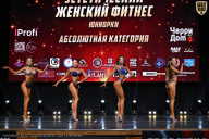 Чемпионат Вологодской области по бодибилдингу - 2025