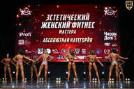 Чемпионат Вологодской области по бодибилдингу - 2025