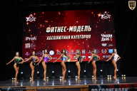 Чемпионат Вологодской области по бодибилдингу - 2025