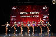 Чемпионат Вологодской области по бодибилдингу - 2025