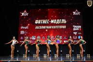 Чемпионат Вологодской области по бодибилдингу - 2025