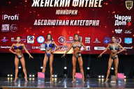 Чемпионат Вологодской области по бодибилдингу - 2025