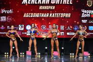 Чемпионат Вологодской области по бодибилдингу - 2025