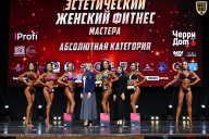 Чемпионат Вологодской области по бодибилдингу - 2025