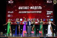 Чемпионат Вологодской области по бодибилдингу - 2025