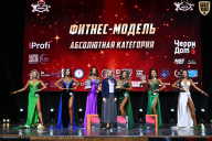 Чемпионат Вологодской области по бодибилдингу - 2025