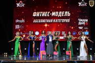 Чемпионат Вологодской области по бодибилдингу - 2025