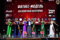 Чемпионат Вологодской области по бодибилдингу - 2025