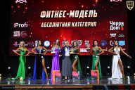 Чемпионат Вологодской области по бодибилдингу - 2025