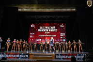 Чемпионат Вологодской области по бодибилдингу - 2025