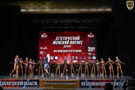 Чемпионат Вологодской области по бодибилдингу - 2025