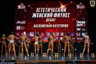 Чемпионат Вологодской области по бодибилдингу - 2025