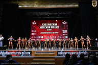 Чемпионат Вологодской области по бодибилдингу - 2025