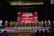 Чемпионат Вологодской области по бодибилдингу - 2025