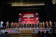 Чемпионат Вологодской области по бодибилдингу - 2025