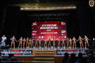 Чемпионат Вологодской области по бодибилдингу - 2025