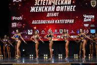 Чемпионат Вологодской области по бодибилдингу - 2025