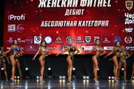 Чемпионат Вологодской области по бодибилдингу - 2025