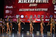 Чемпионат Вологодской области по бодибилдингу - 2025