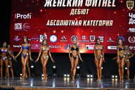 Чемпионат Вологодской области по бодибилдингу - 2025