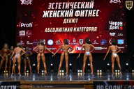 Чемпионат Вологодской области по бодибилдингу - 2025