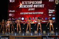 Чемпионат Вологодской области по бодибилдингу - 2025