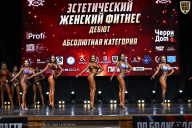 Чемпионат Вологодской области по бодибилдингу - 2025