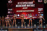 Чемпионат Вологодской области по бодибилдингу - 2025