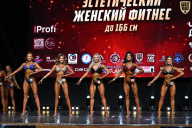 Чемпионат Вологодской области по бодибилдингу - 2025