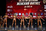 Чемпионат Вологодской области по бодибилдингу - 2025