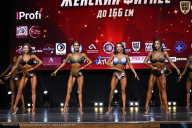 Чемпионат Вологодской области по бодибилдингу - 2025