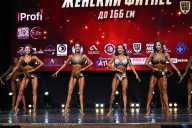 Чемпионат Вологодской области по бодибилдингу - 2025