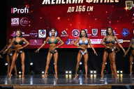 Чемпионат Вологодской области по бодибилдингу - 2025