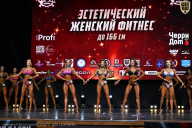 Чемпионат Вологодской области по бодибилдингу - 2025