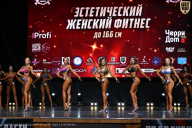 Чемпионат Вологодской области по бодибилдингу - 2025