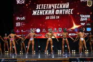 Чемпионат Вологодской области по бодибилдингу - 2025