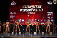 Чемпионат Вологодской области по бодибилдингу - 2025