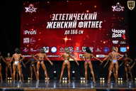 Чемпионат Вологодской области по бодибилдингу - 2025