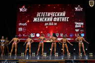 Чемпионат Вологодской области по бодибилдингу - 2025