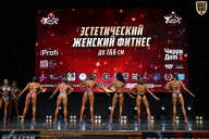 Чемпионат Вологодской области по бодибилдингу - 2025